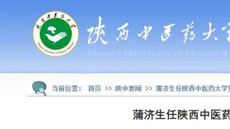 罗马诺：帕奎塔解约金8500万镑今夏生效，曼城还没做出任何决定