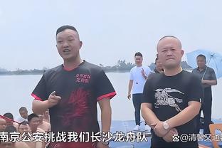 在一支能打到更深轮次的球队打球什么感觉？比尔：激动不已？