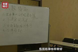 衰？特里皮尔战埃弗顿2次失误、战热刺2次被爆、战蓝军送礼+失点