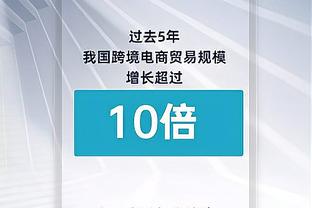 今早老鹰迎战奇才 特雷-杨大概率出战 穆雷因左腿筋紧张出战成疑