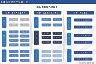 ?绿军主场本赛季打东部球队只输过尼克斯 热火今日送其第二败