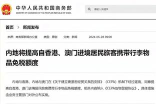 又提伤病！滕哈赫：本赛季伤病太疯狂，我不得不排出15对中卫组合