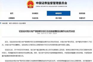 米切尔：我们还有很多东西要改进 今天我们开局表现不好