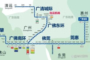 罗德里本场数据：4次关键传球，8次对抗均成功，3抢断，评分8.3分