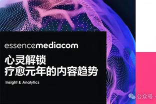 哈曼谈拜仁选帅：我现在倾向于德米凯利斯会接手