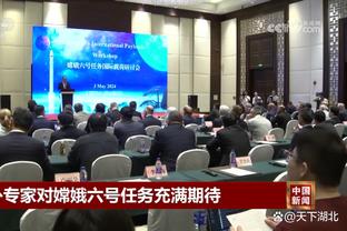 明日绿军对阵雄鹿！塔图姆被移出伤病报告 波津&霍福德出战成疑