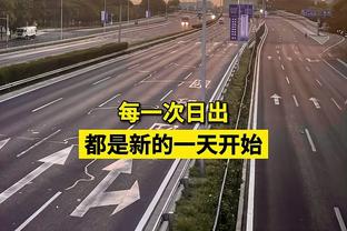 国米94分冠军收官，单赛季积分并列意甲历史第四高