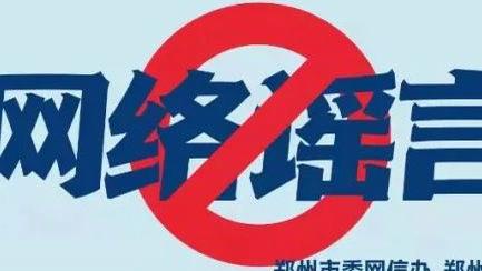 江南娱乐app网站官网下载